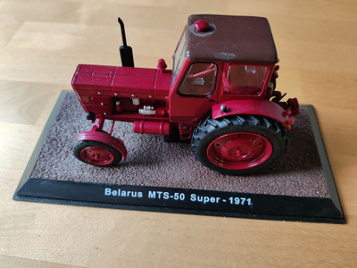 RAKTORI - BELARUS MTS - 50 SUPER - 1971  PIENOISMALLI