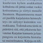 Muolaan Ylämaa, Lehtokylän koulupiiri - pikkukuva 2