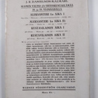 Historiallisia tutkimuksia : J. R. Danielson-Kalmarin täy... - pikkukuva 2