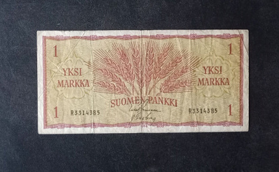 1 Mk 1963 R3314385