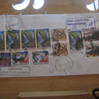 R-kuori Kreikasta Saksaan 1988 erikoisin leimoin - pikkukuva 1
