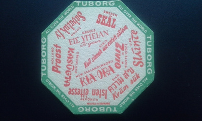 Lasinalusta Tuborg, vanha
