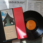 Elvis Presley LP - pikkukuva 2