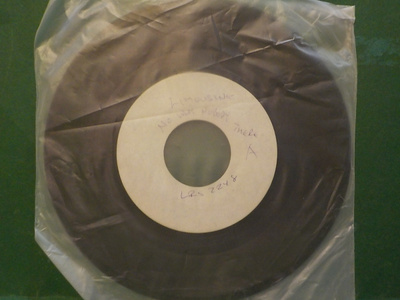 LIMOUSINE - NO WHY, NOBODY THERE - KOELEVY FIN 1979 EX+ 7"