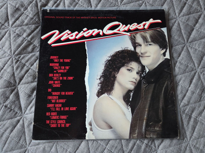 Vision Quest