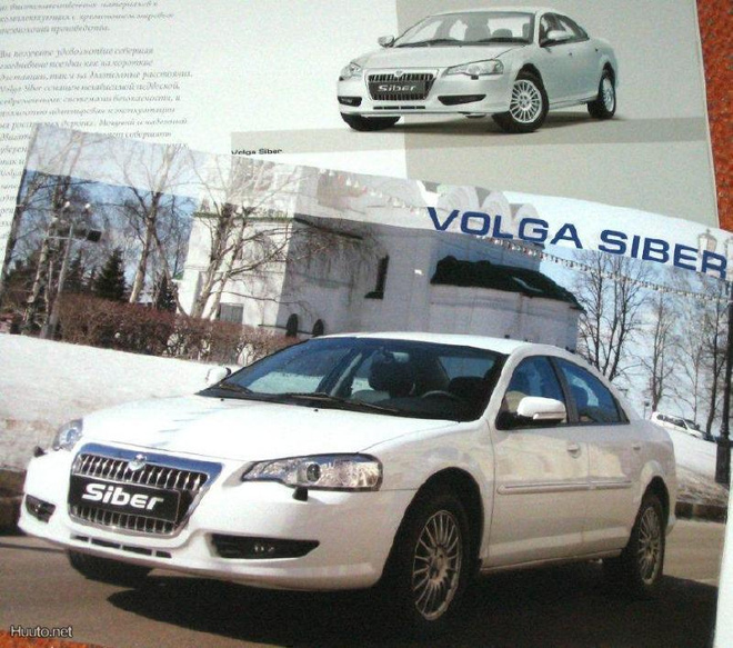2009 GAZ mallisto PRESTIGE esite - 20 sivua - Volga Siber