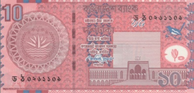 (B0011) BANGLADESH, 2010. 10 Taka. P-47c. UNC