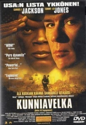 Kunniavelka  -  DVD