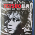 Tetsuo (Iron man/body hammer) blu-ray - pikkukuva 1