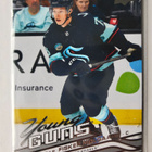 Oscar Fisker Molgaard 2026-27 UD Series 1 Young Guns - pikkukuva 1