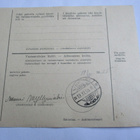1925 Kaalamo R osoitekortti - pikkukuva 2