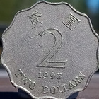 Hong Kong 2 Dollars 1993 kolikko. Halkaisija - 27 mm. - pikkukuva 4