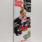 Kirsi Kunnas : Hanhiemon iloinen lipas - pikkukuva 1