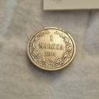 1 markka 1874, Suomi - pikkukuva 1