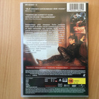 Tell Me Something- DVD•• - pikkukuva 2