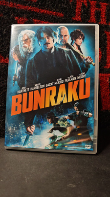 Bunraku