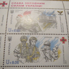 Ukraina: armeija-blokki - pikkukuva 3