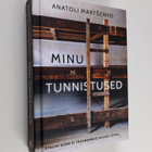 Anatoli Martshenko : Minu tunnistused - Stalini surm ei t... - pikkukuva 1