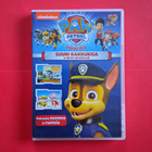 Ryhmä Hau Suuri Kakkukisa DVD - pikkukuva 1