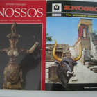 Knossos Kreeta 2 kirjaa Minoan civilization Kreikka - pikkukuva 1