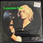 Transvision Vamp - Revolution baby - 12'' single pic disc - pikkukuva 1