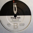 GUNG HO  ::  PLAY TO WIN  ::  VINYYLI  7"     UK  1987 - pikkukuva 4