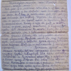 VANHA CCCP Kenttäposti Kirje 1944 Propaganda Sensuuri UPEA - pikkukuva 2