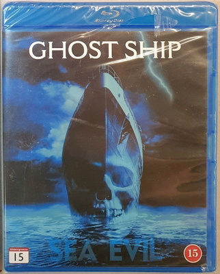 Aavelaiva - Blu-ray