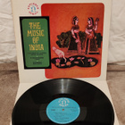 S. Balachander, Sivaraman The Music Of India lp - pikkukuva 1