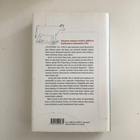 Lars Sund : Erikin kirja - pikkukuva 2