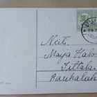 Kissa, pajunkissoja ja pikkutipuja, kultausta, p. 1925 - pikkukuva 2