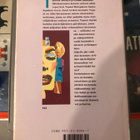 Raija Oranen: Isorintainen nainen. 1992. 1.p. - pikkukuva 2
