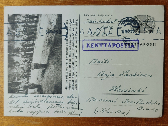 KENTTÄPOSTIA 1943