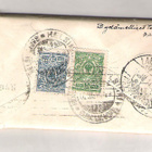 Kirje, 1917, pieni koko ; 60 x 100 mm. Huittinen. - pikkukuva 2