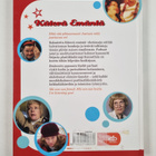 Kätevä emäntä : emännän opas - pikkukuva 2