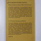 E. B. Strauss : Nykyajan psykiatriaa - pikkukuva 2