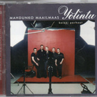 YÖLINTU - Mahdunko maailmaas Kaikki parhaat 2-CD - pikkukuva 1