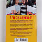 Reijo Ronkanen ym. : Hälytysajossa - pikkukuva 2