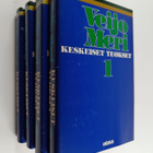 Veijo Meri : Keskeiset teokset 1-4 - pikkukuva 3