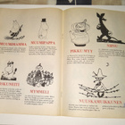 MUUMI LEHTI NRO 1 1984 - pikkukuva 4