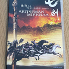 SEITSEMÄN MIEKKAA - DVD - pikkukuva 1