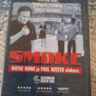 Smoke - pikkukuva 1