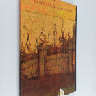 Stanislav Ivanovich Maslenicyn : Pereslavl-Zalessky - pikkukuva 1