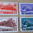 CCCP 1949: raideliikenne - pikkukuva 1
