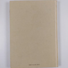 Gyula Illyes : Liekinpuhaltaja : runoja vuosilta 1928-1981 - pikkukuva 2