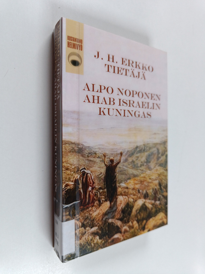 Alpo Noponen ym. : Tietäjä / Ahab Israelin kuningas