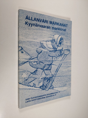 Allanvari markanat ja eara muitalusat Kyynärvaaran markki...