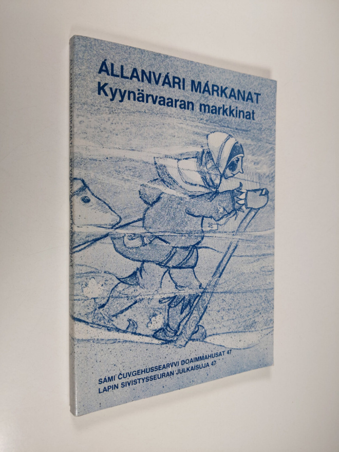 Allanvari markanat ja eara muitalusat Kyynärvaaran markki...