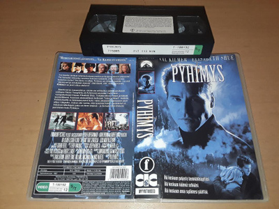 Pyhimys - SF VHS (Finnkino Oy)