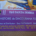 Djeli Daouda Dembele Vol. 2 c-kasetti - pikkukuva 2